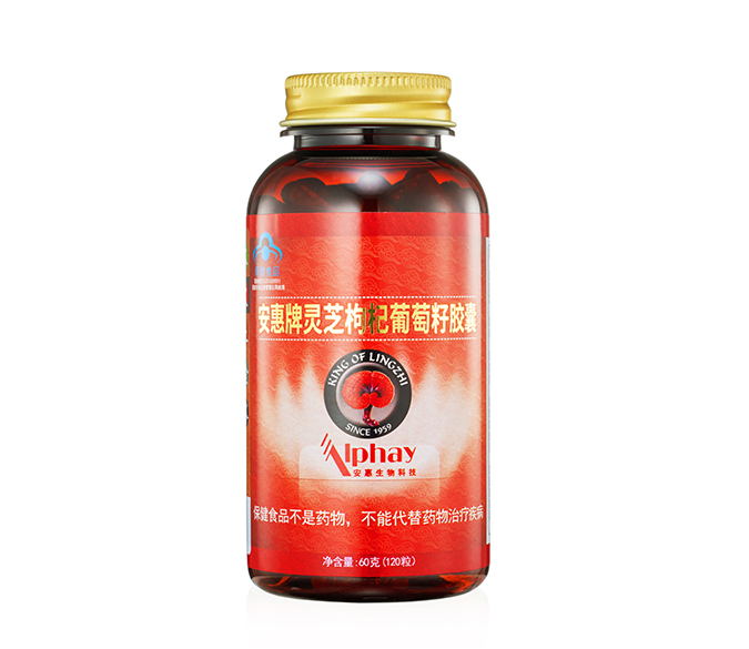 JXF吉祥坊牌灵芝枸杞<br/>葡萄籽胶囊