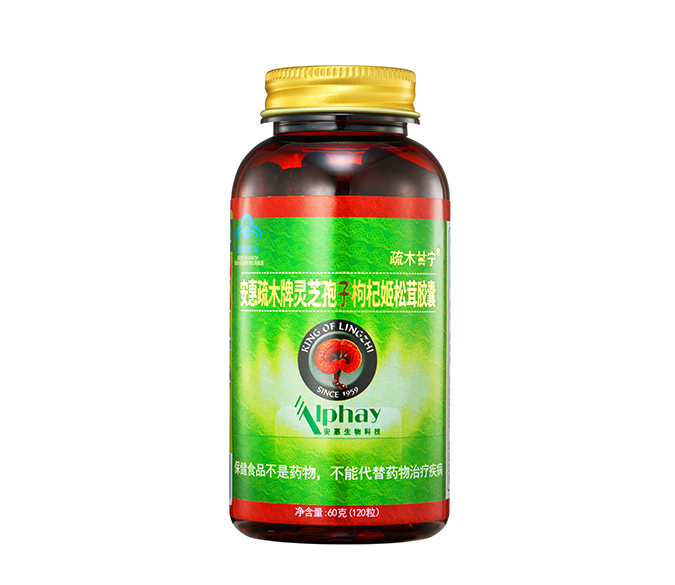 JXF吉祥坊疏木牌灵芝孢子枸杞姬松茸胶囊